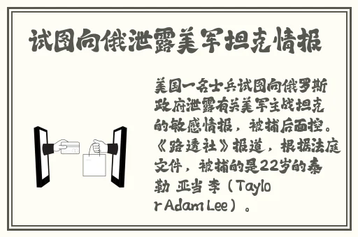 国产精品高清一区二区不卡